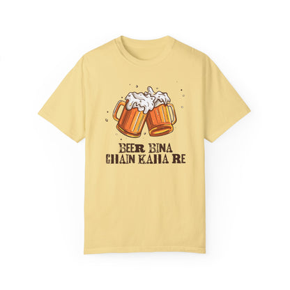 Beer Bina Chain Half Sleeve T-Shirt