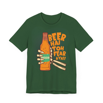 Beer Fear Half Sleeve T-Shirt